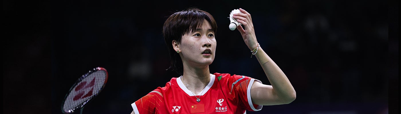 Chen Yu Fei