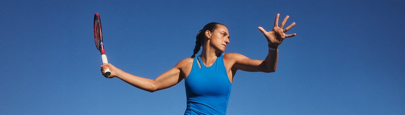 Caroline Garcia